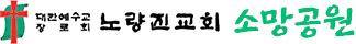 메인화면 바로가기